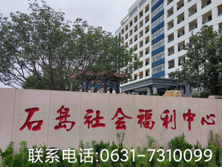 我們的優(yōu)勢(shì)