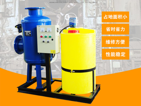 物化全程综合水处理器 物化全程综合水处理器