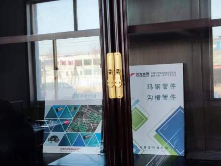 公司辦公室一角