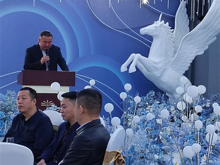 領(lǐng)導(dǎo)致辭