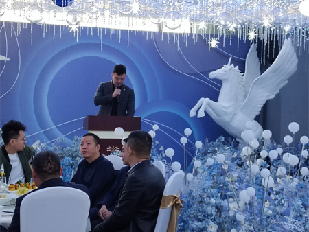 領(lǐng)導(dǎo)致辭