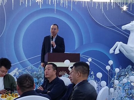 領(lǐng)導(dǎo)致辭