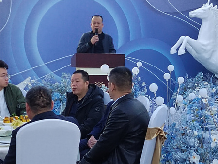 領(lǐng)導(dǎo)致辭