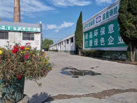 mmexport1624671646141