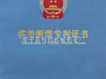 623ee6095d753c71c32042c9bef85c4 623ee6095d753c71c32042c9bef85c4