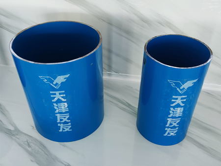 涂塑管