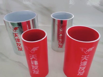 鍍鋅管-襯塑管-不銹鋼管-河北中格管道有限公司