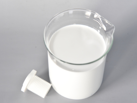 氮化硼涂料