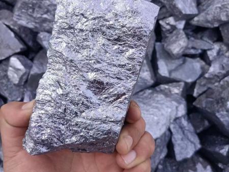 Silicon metal