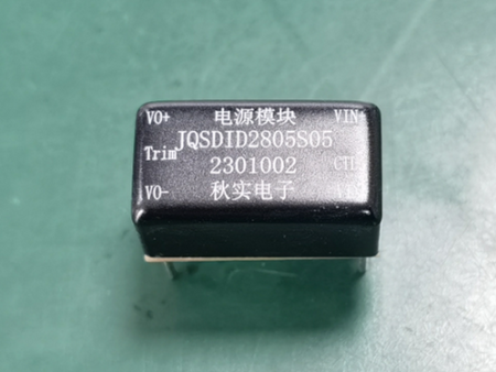 JQSDID2805S05电源模块
