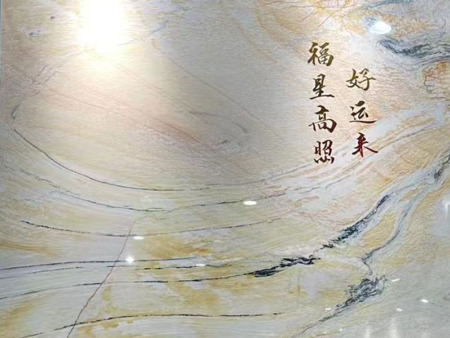 玉石背景墙