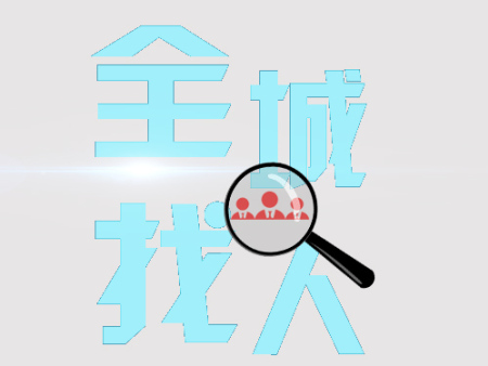 20220719173747_26834