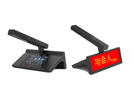 帶電子桌牌桌面式會議主席單元（視像、表決、同傳型）DSZ-C8990VBT