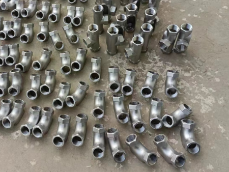 微信截图_20230315173905 微信截图_20230315173905