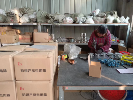 微信截图_20230315182114 微信截图_20230315182114