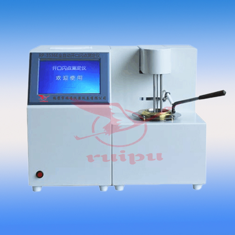 開口閃點(diǎn)測(cè)定儀的方法有哪些使用方法及操作步驟