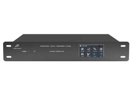 2.4G視頻像型無線會議主機 DSZ-F2、4G/V