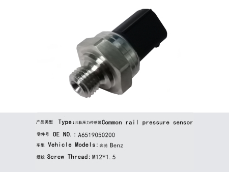 Benz common rail pressure sensor