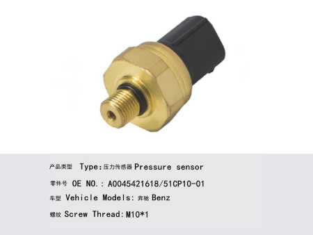Benz pressure sensor