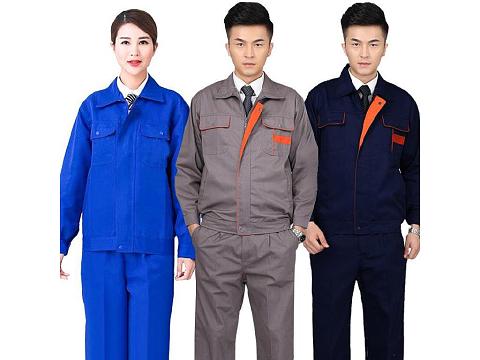 工作服定制批发