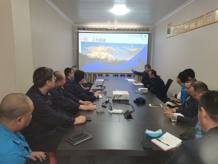 老挝巴边金矿项目组组织召开技术研究讨论会议