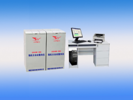 煤質(zhì)化驗(yàn)儀器的日常維護(hù)