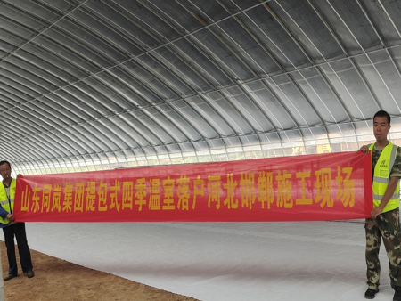 河北邯郸提包棚