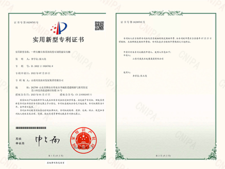 一种大棚主体顶部高度可调的温室大棚