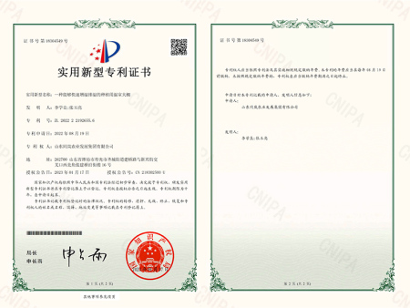 一种能够快速增湿排湿的种植用温室大棚