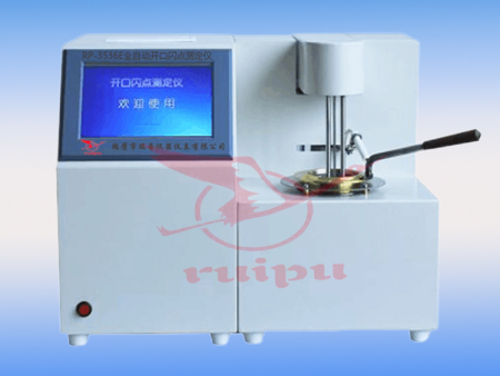 開口杯測(cè)定閃點(diǎn)試驗(yàn)步驟