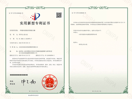 一种通风效果好的保温大棚