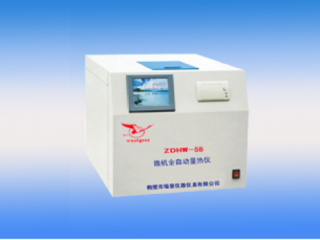 全自動(dòng)量熱儀校準(zhǔn)的標(biāo)準(zhǔn)要求