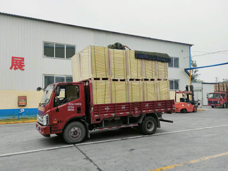 黄色双胶纸发货中