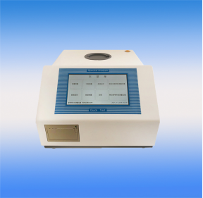 測硫儀使用前后的必要工作