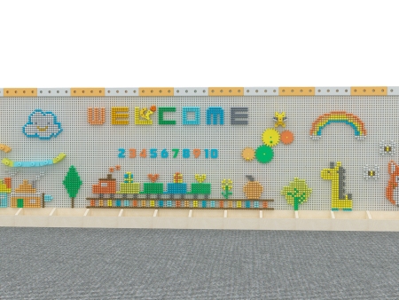 幸福小镇积木墙