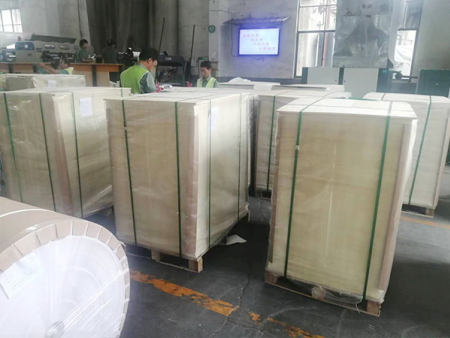 米黄米白道林纸发货