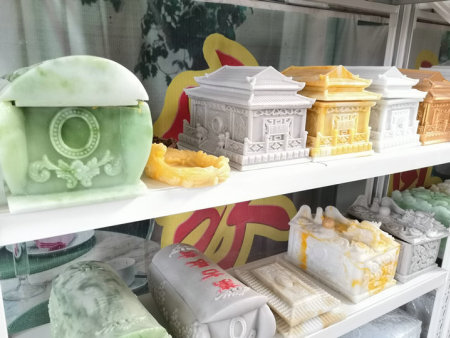 仿玉骨灰盒 仿玉骨灰盒
