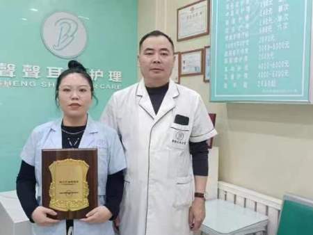 学员培训