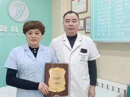 学员培训