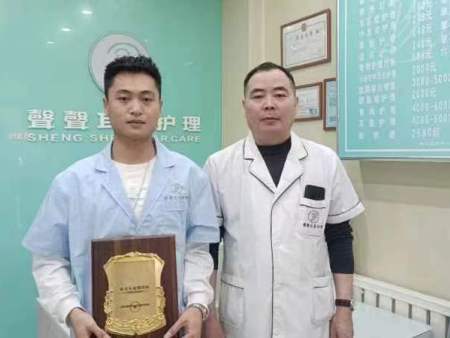 学员培训