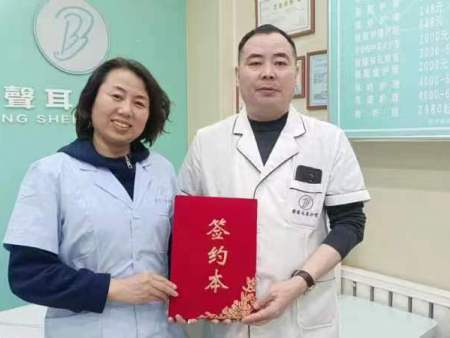学员培训