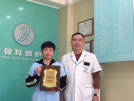 学员培训