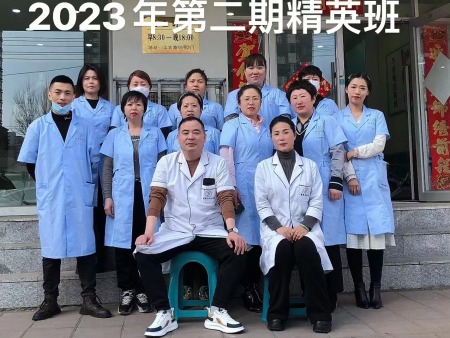 学员培训