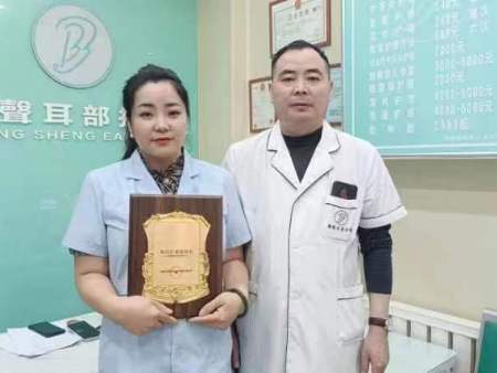 学员培训