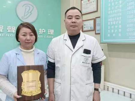 学员培训