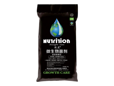 微生物菌剂