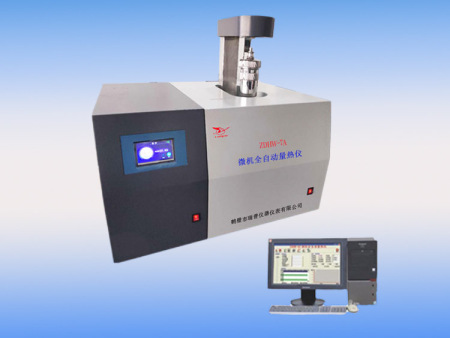 煤質(zhì)化驗(yàn)儀器自動(dòng)升降量熱儀的性能特點(diǎn)