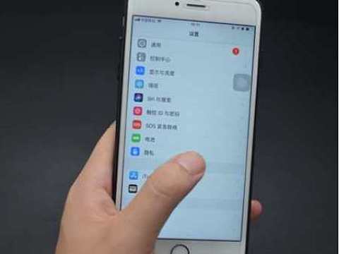 输入老公手机号查位置