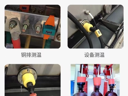 传感器应用广泛现场图片