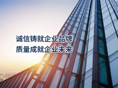 带kA证的直流分区开关-无锡金海翔电气有限公司